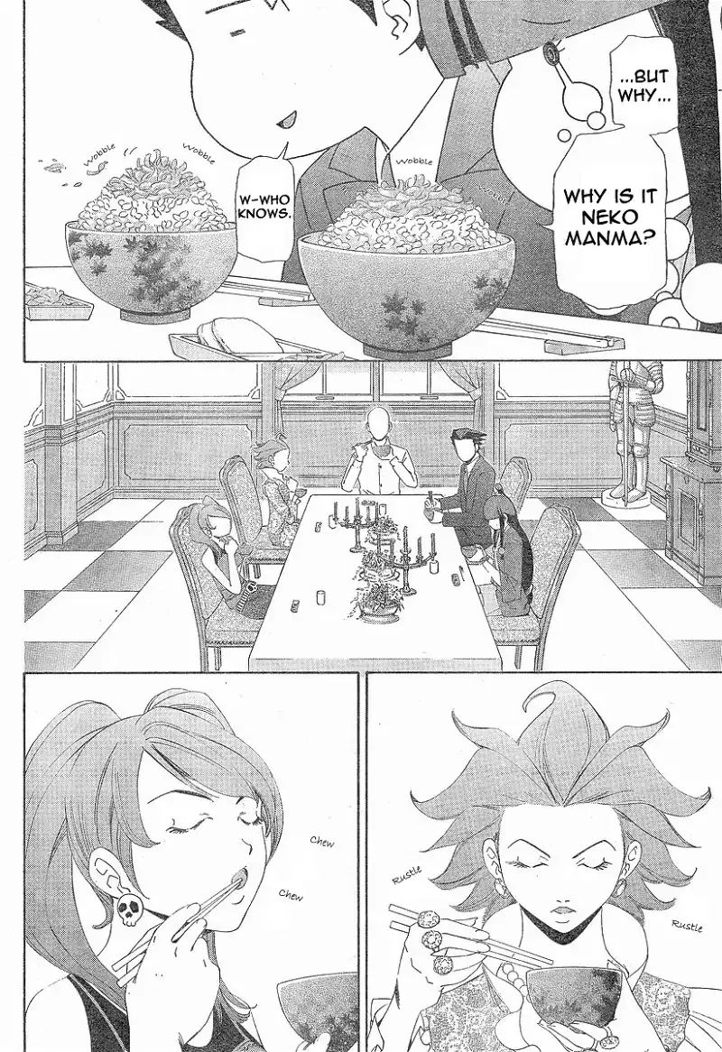 Read Phoenix Wright: Ace Attorney chapter 2 image 23 on Lezhin