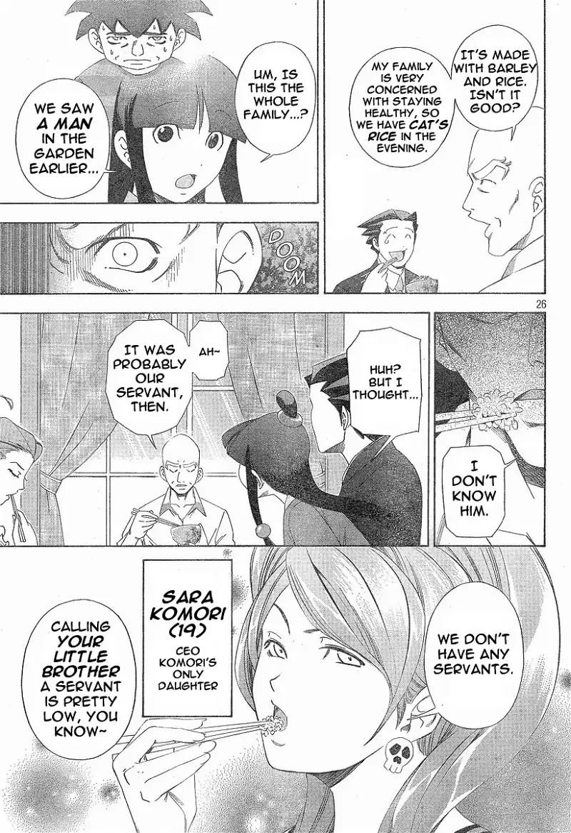 Read Phoenix Wright: Ace Attorney chapter 2 image 24 on Lezhin