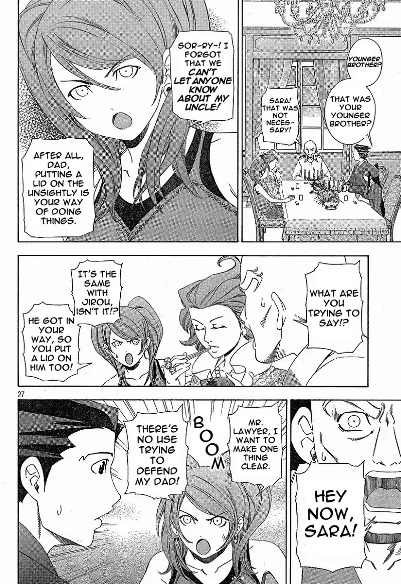 Read Phoenix Wright: Ace Attorney chapter 2 image 25 on Lezhin