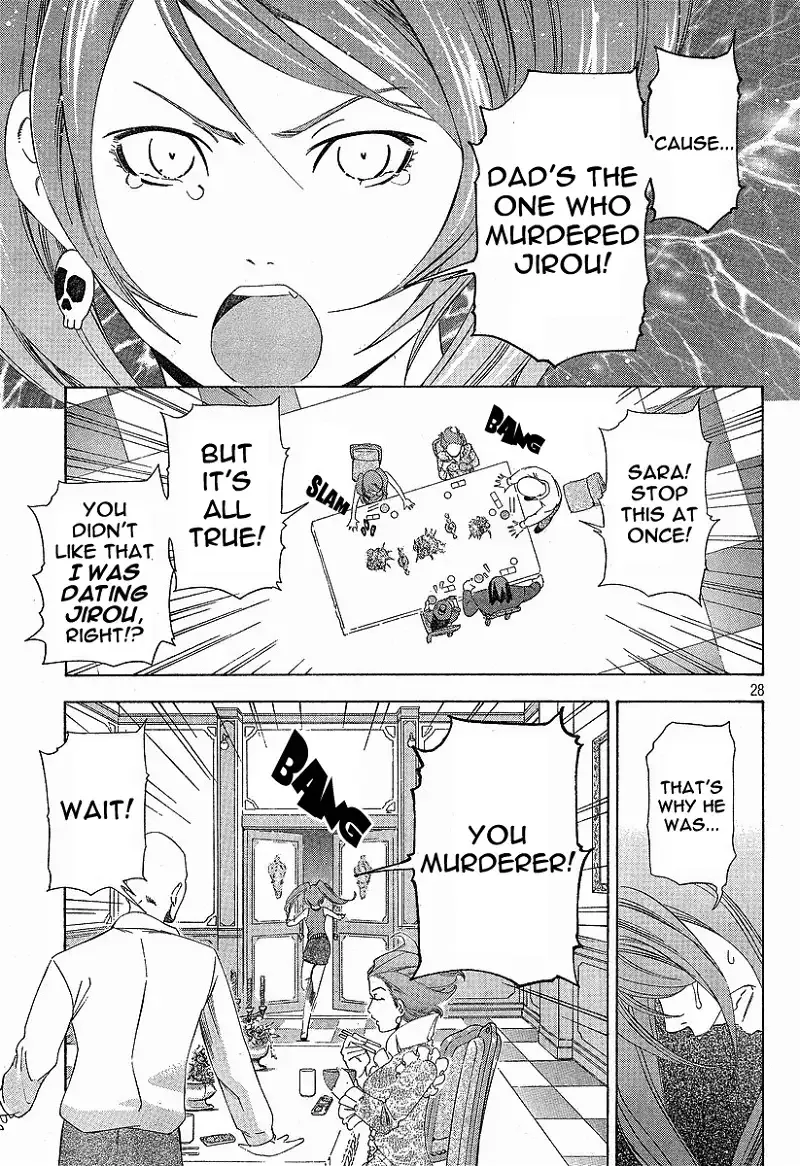 Read Phoenix Wright: Ace Attorney chapter 2 image 26 on Lezhin