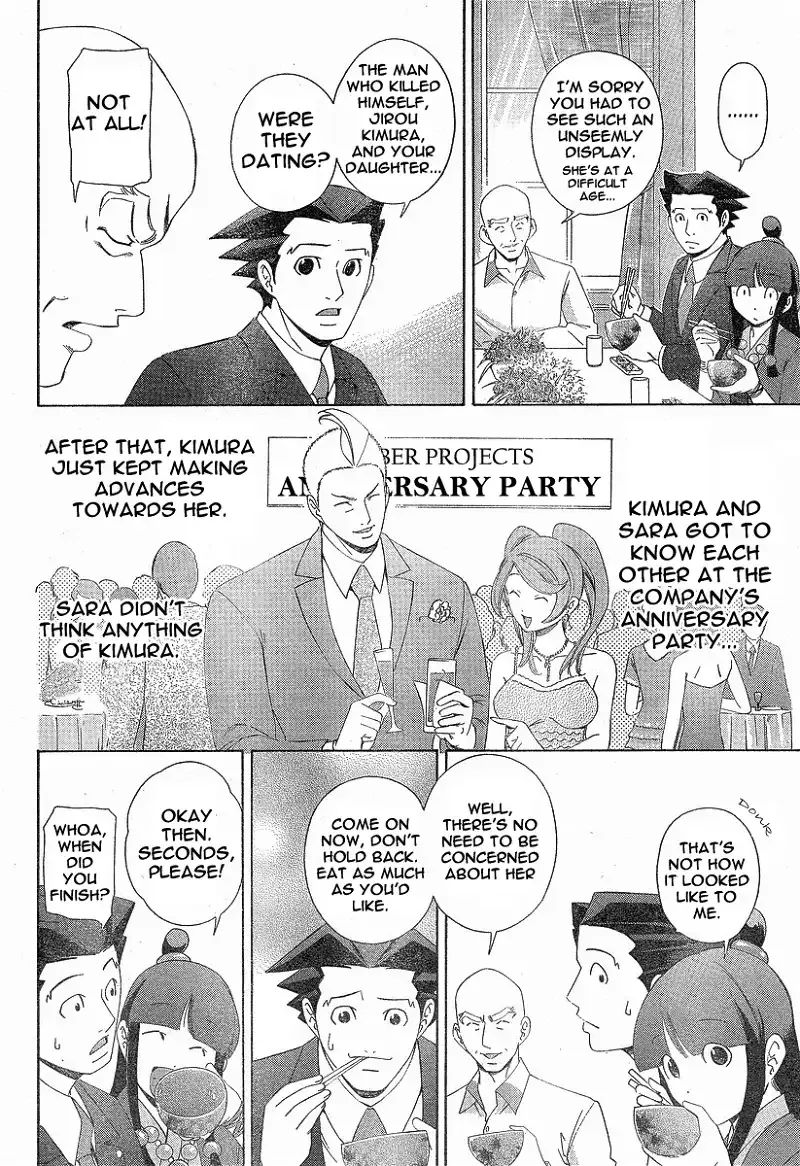 Read Phoenix Wright: Ace Attorney chapter 2 image 27 on Lezhin