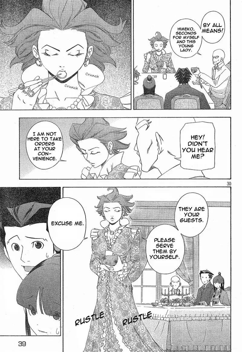 Read Phoenix Wright: Ace Attorney chapter 2 image 28 on Lezhin