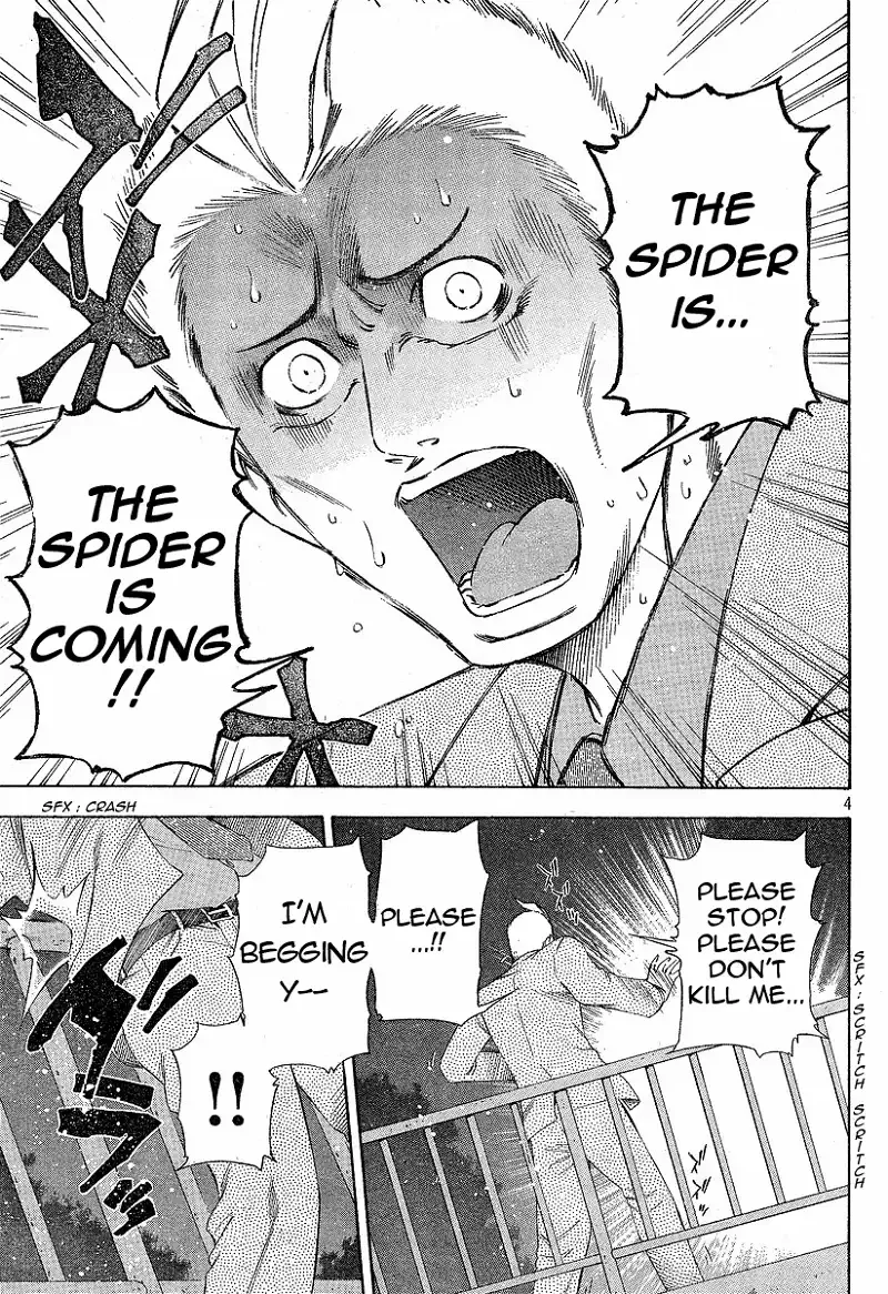 Read Phoenix Wright: Ace Attorney chapter 2 image 3 on Lezhin