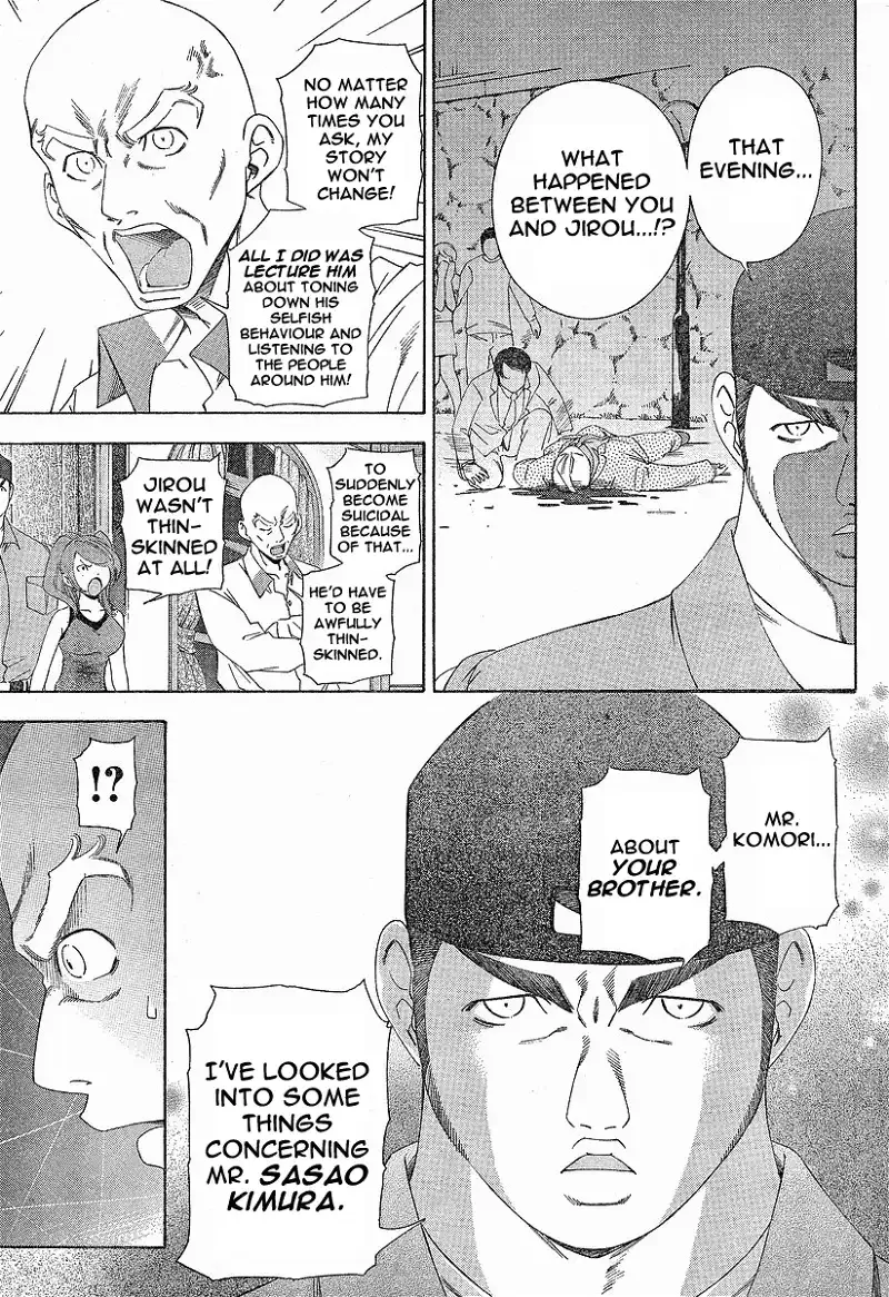 Read Phoenix Wright: Ace Attorney chapter 2 image 34 on Lezhin