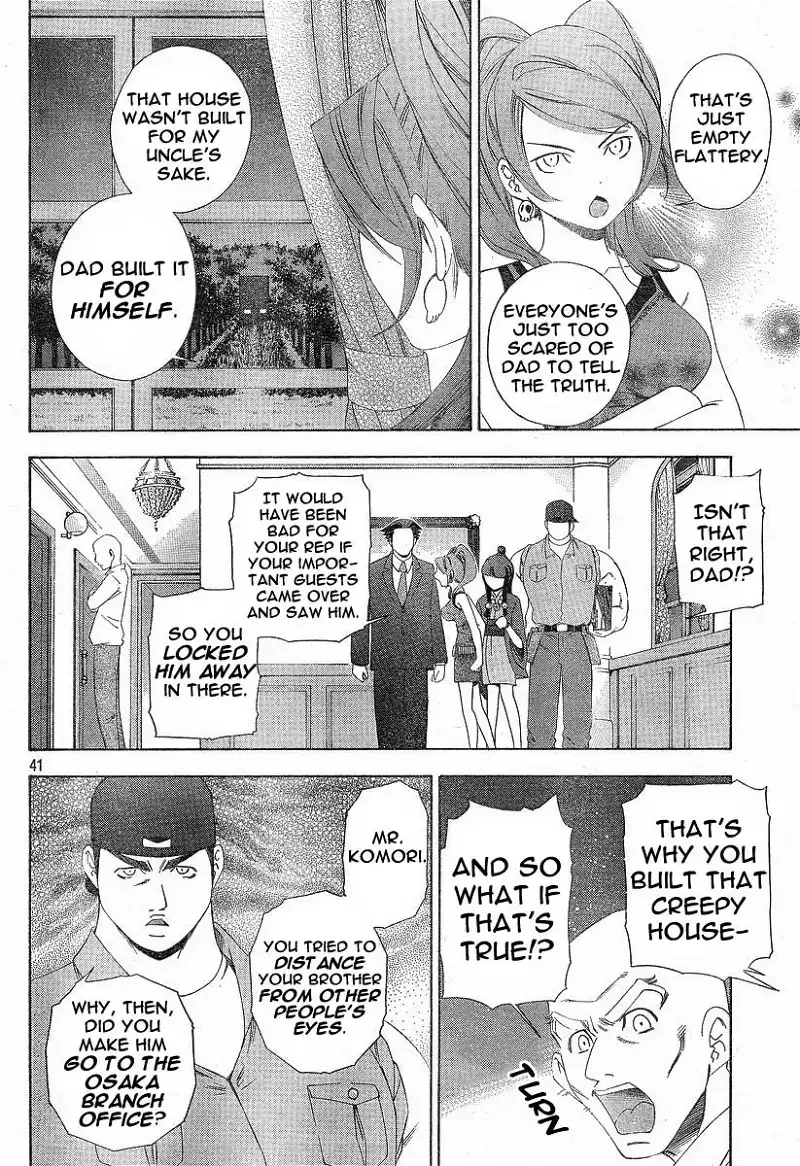 Read Phoenix Wright: Ace Attorney chapter 2 image 38 on Lezhin