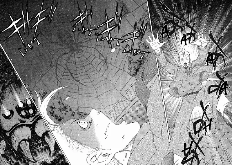 Read Phoenix Wright: Ace Attorney chapter 2 image 4 on Lezhin