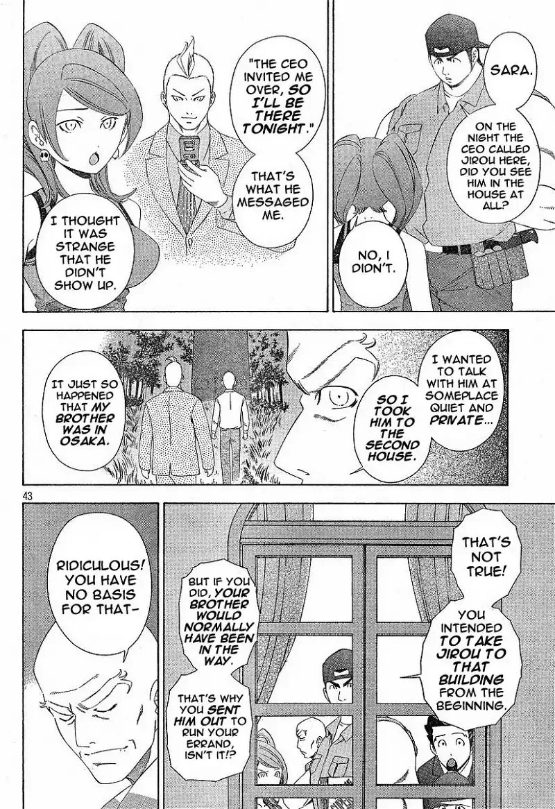 Read Phoenix Wright: Ace Attorney chapter 2 image 40 on Lezhin