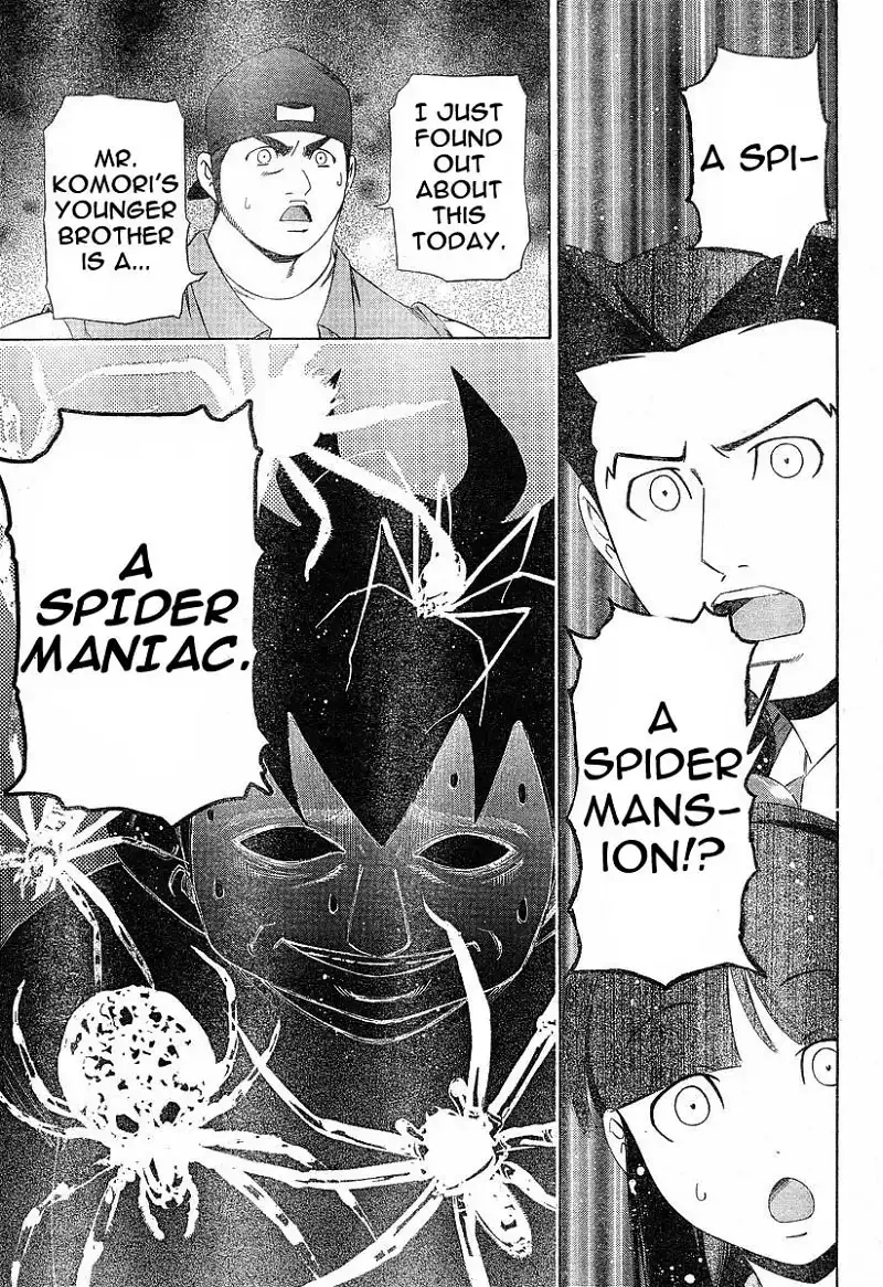 Read Phoenix Wright: Ace Attorney chapter 2 image 43 on Lezhin