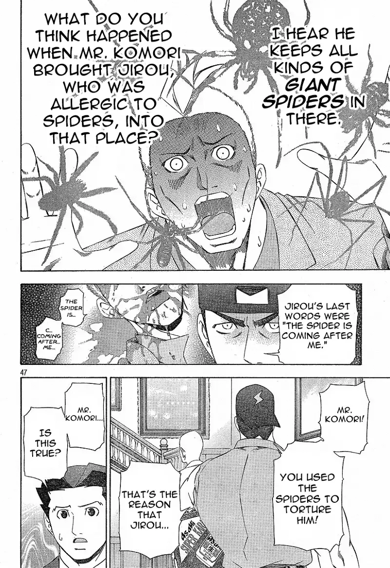 Read Phoenix Wright: Ace Attorney chapter 2 image 44 on Lezhin