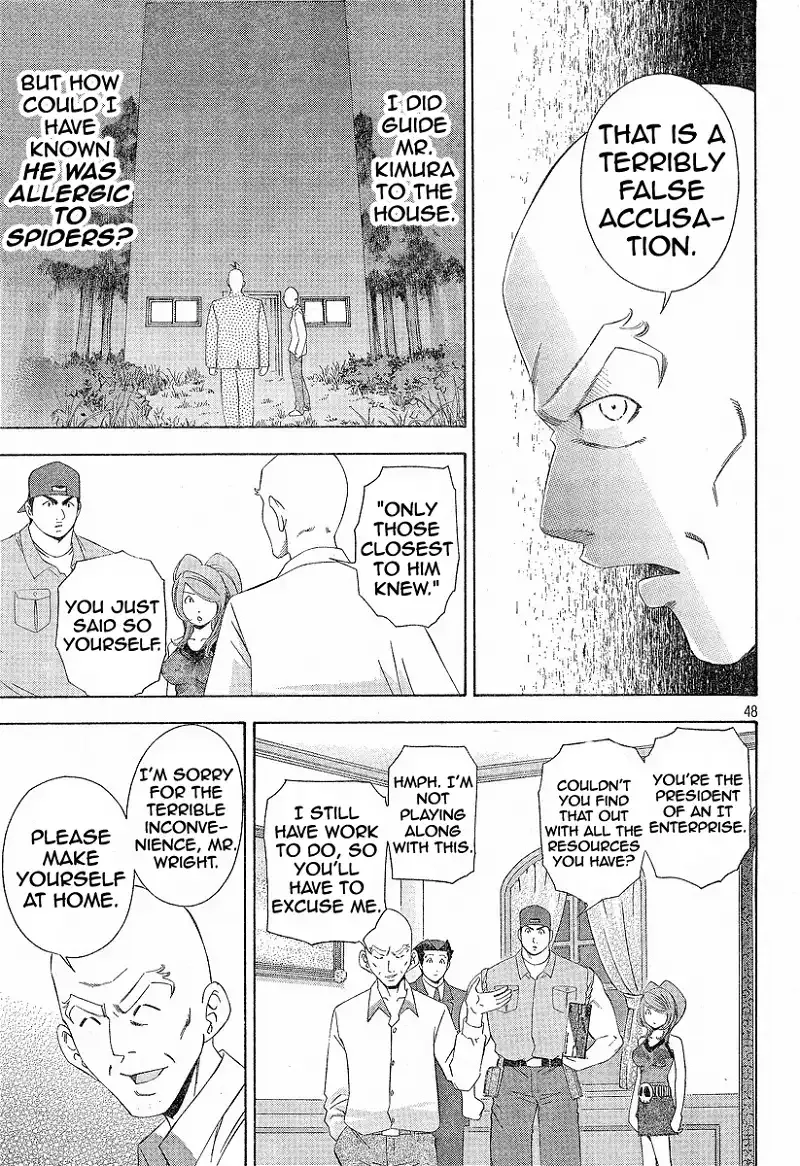 Read Phoenix Wright: Ace Attorney chapter 2 image 45 on Lezhin