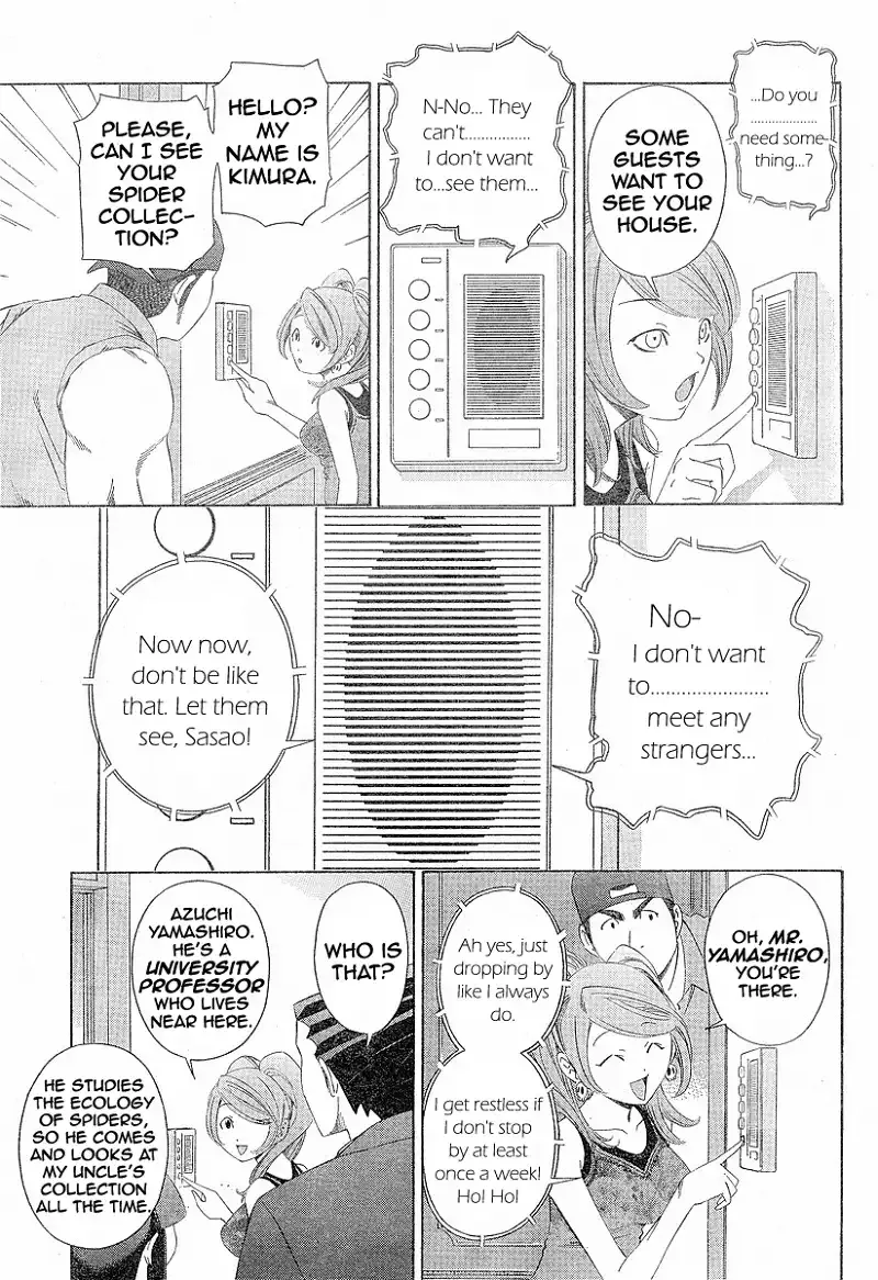 Read Phoenix Wright: Ace Attorney chapter 2 image 47 on Lezhin
