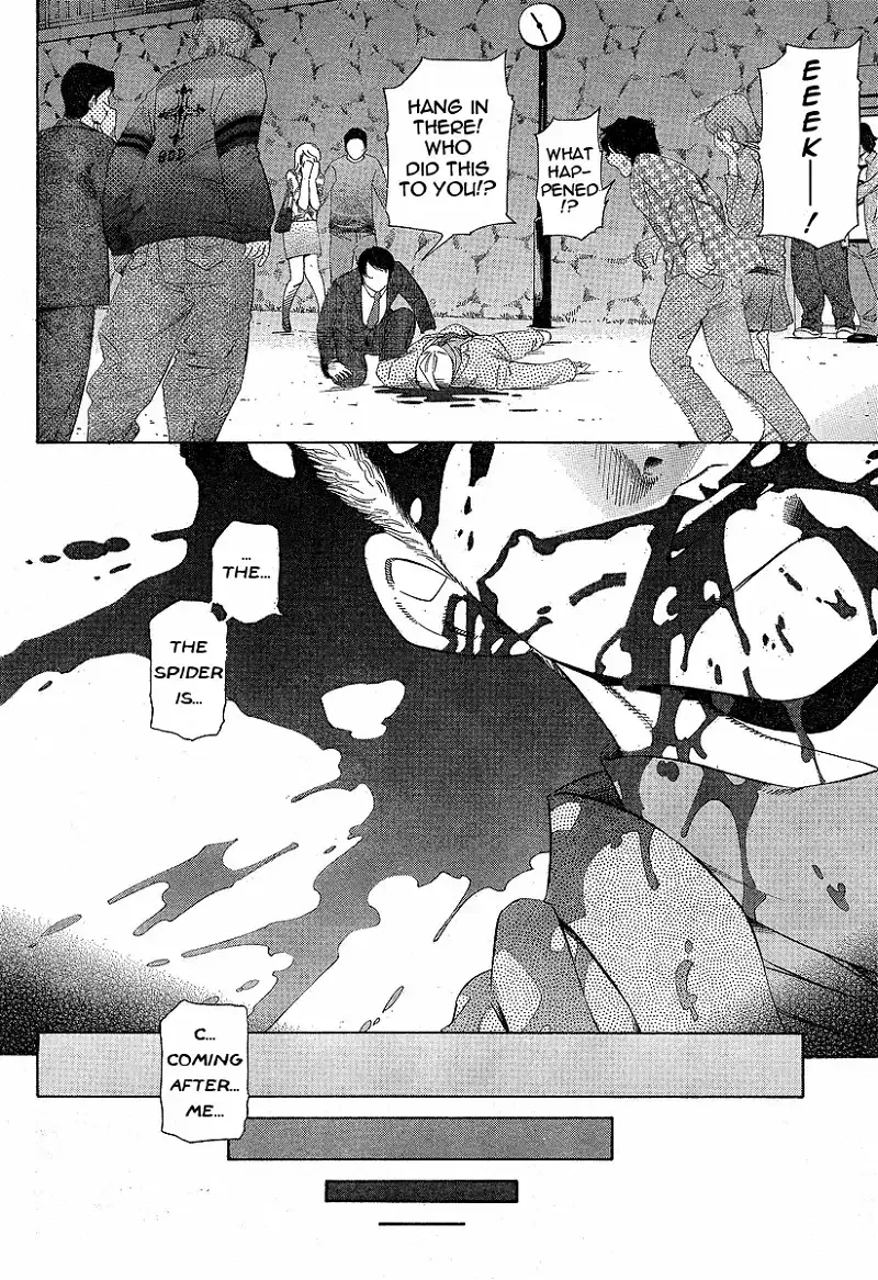 Read Phoenix Wright: Ace Attorney chapter 2 image 5 on Lezhin