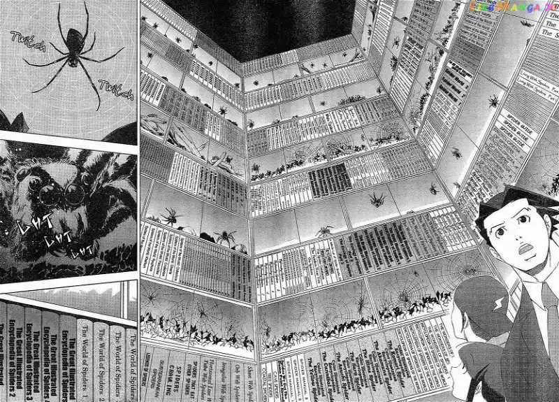 Read Phoenix Wright: Ace Attorney chapter 2 image 50 on Lezhin