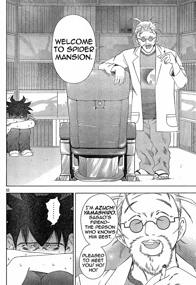 Read Phoenix Wright: Ace Attorney chapter 2 image 51 on Lezhin