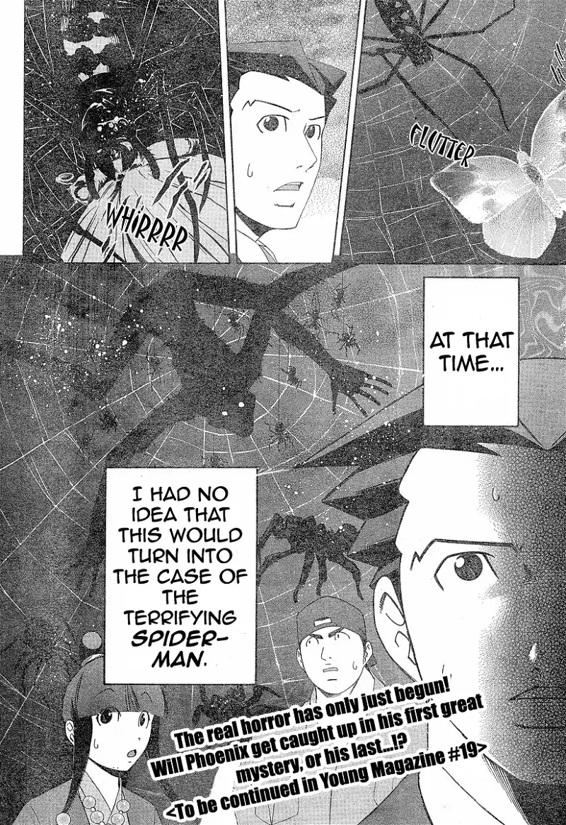 Read Phoenix Wright: Ace Attorney chapter 2 image 53 on Lezhin