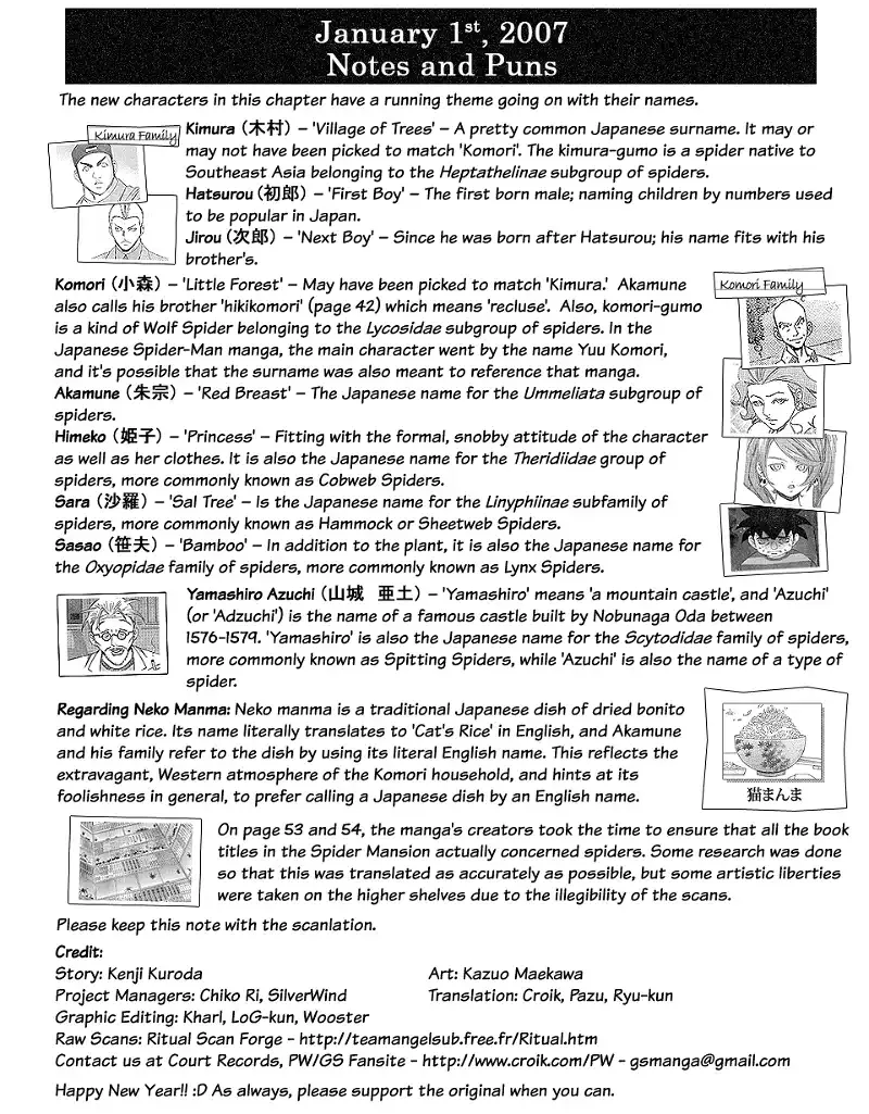 Read Phoenix Wright: Ace Attorney chapter 2 image 54 on Lezhin