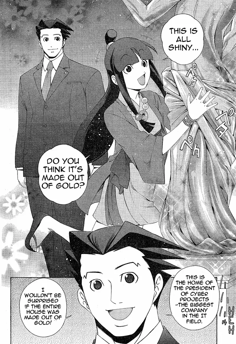 Read Phoenix Wright: Ace Attorney chapter 2 image 7 on Lezhin