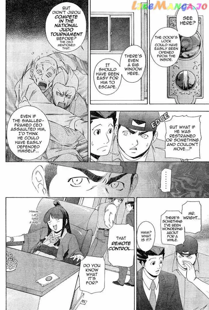 Read Phoenix Wright: Ace Attorney chapter 3 image 11 on Lezhin