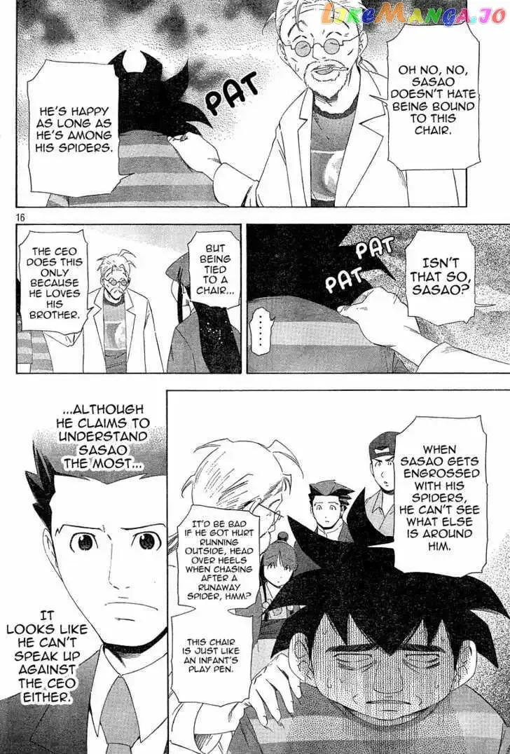 Read Phoenix Wright: Ace Attorney chapter 3 image 15 on Lezhin