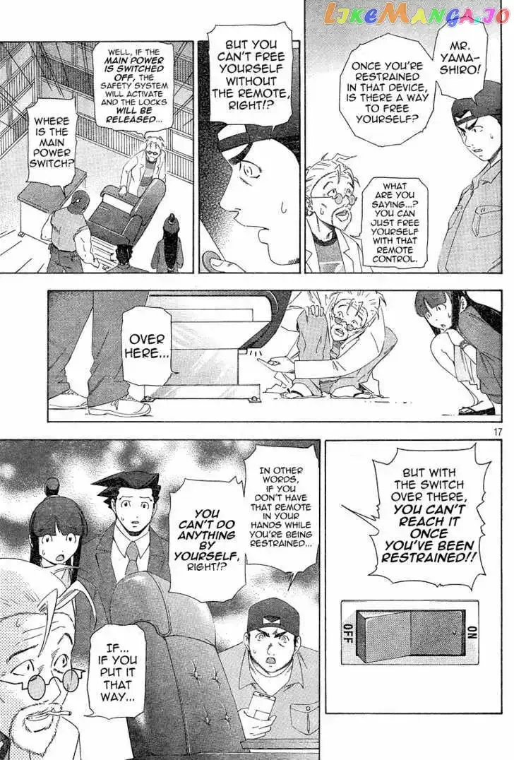 Read Phoenix Wright: Ace Attorney chapter 3 image 16 on Lezhin