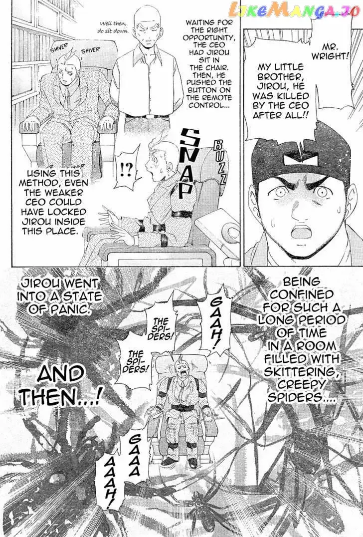 Read Phoenix Wright: Ace Attorney chapter 3 image 17 on Lezhin