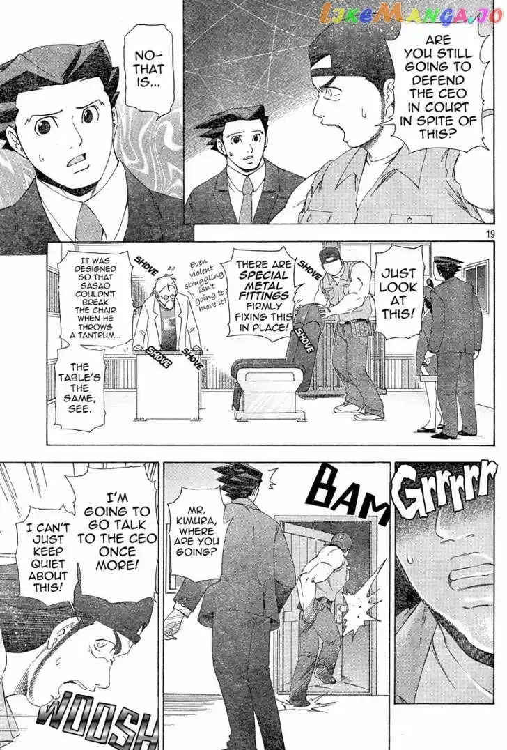 Read Phoenix Wright: Ace Attorney chapter 3 image 18 on Lezhin