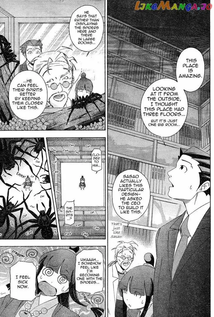 Read Phoenix Wright: Ace Attorney chapter 3 image 2 on Lezhin