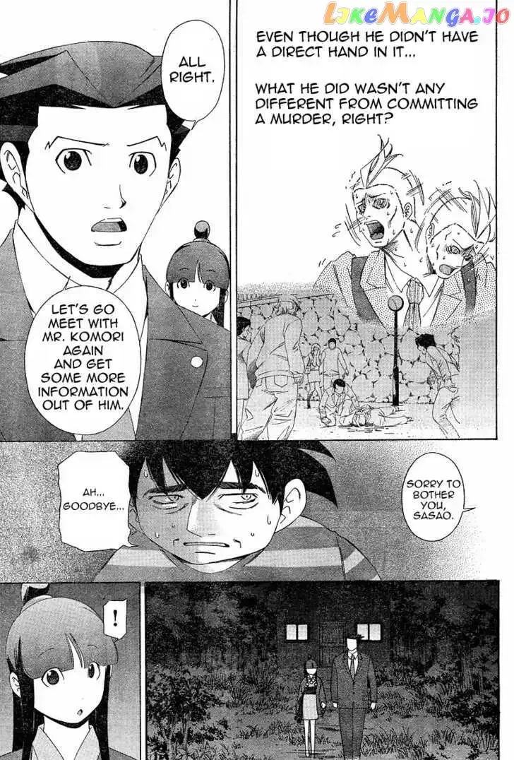 Read Phoenix Wright: Ace Attorney chapter 3 image 20 on Lezhin