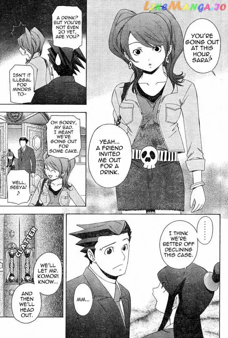 Read Phoenix Wright: Ace Attorney chapter 3 image 22 on Lezhin