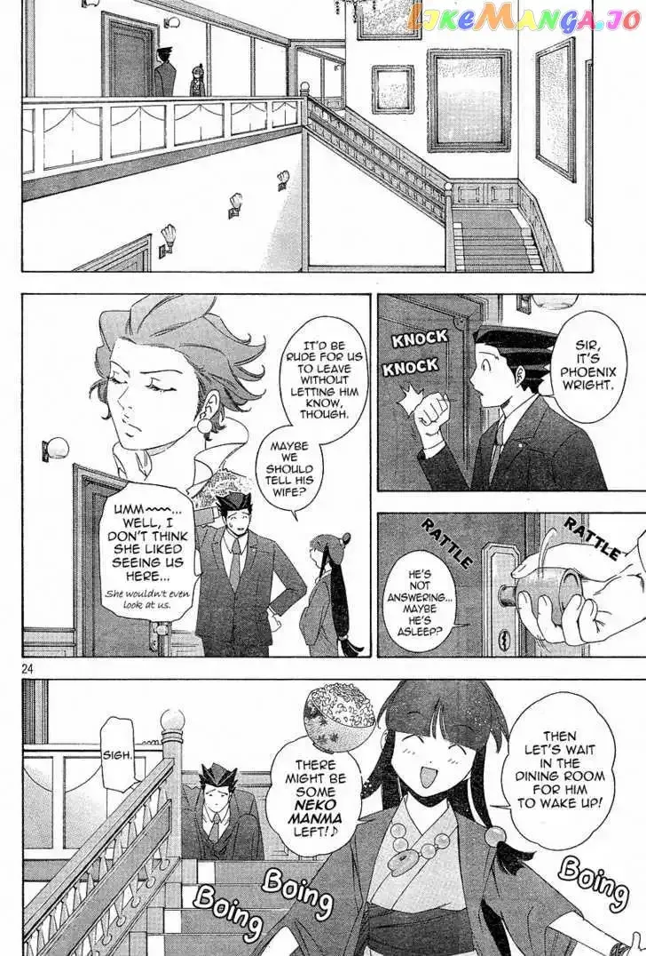 Read Phoenix Wright: Ace Attorney chapter 3 image 23 on Lezhin
