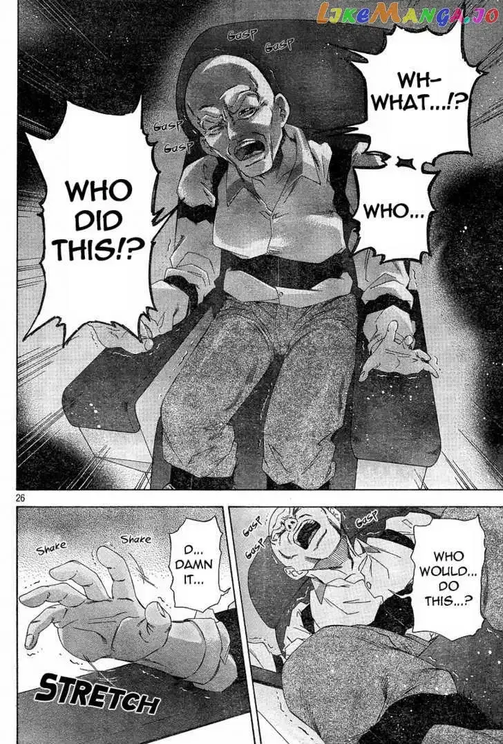 Read Phoenix Wright: Ace Attorney chapter 3 image 25 on Lezhin