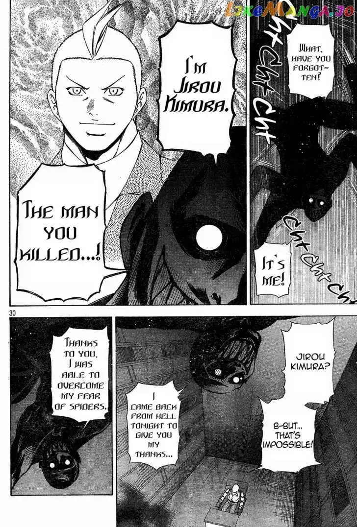 Read Phoenix Wright: Ace Attorney chapter 3 image 28 on Lezhin