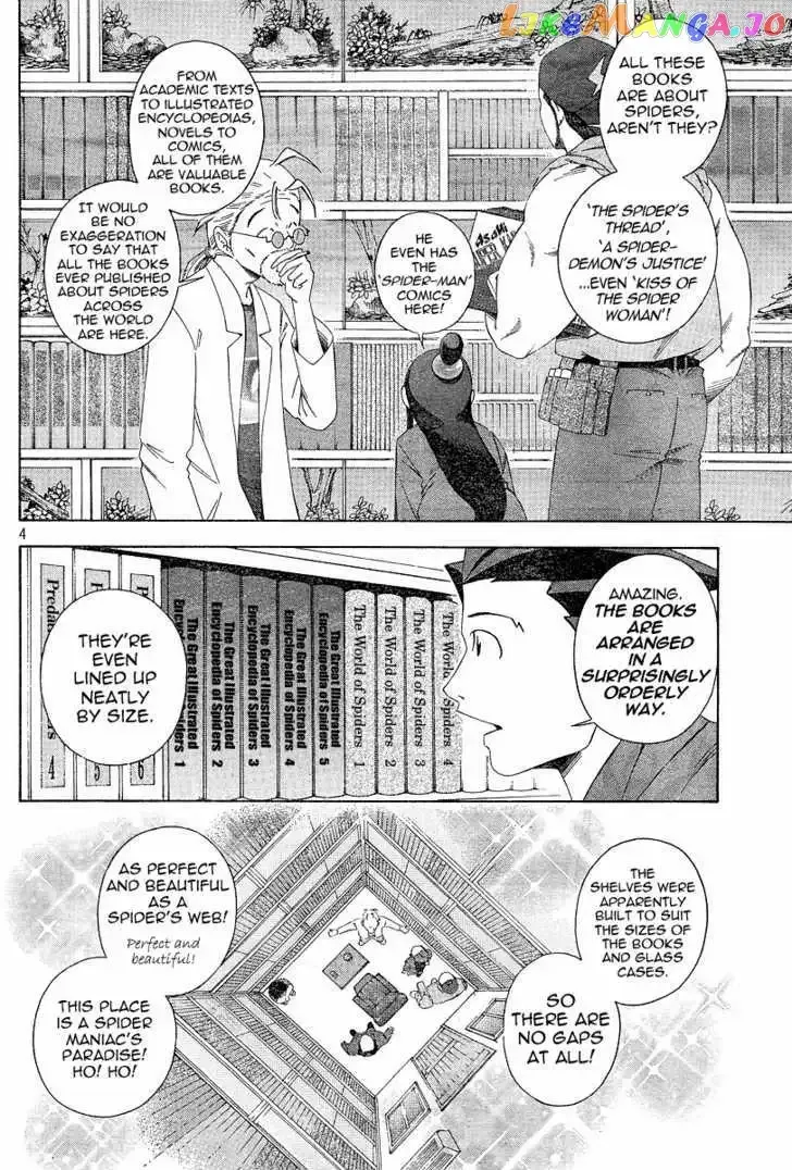 Read Phoenix Wright: Ace Attorney chapter 3 image 3 on Lezhin