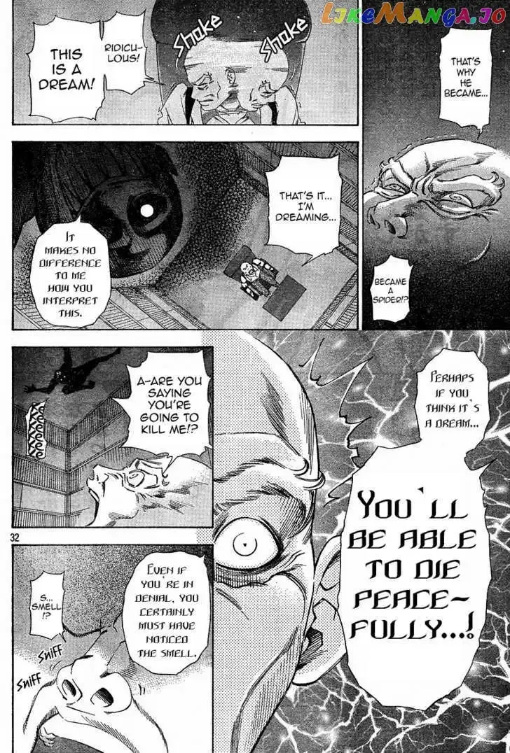 Read Phoenix Wright: Ace Attorney chapter 3 image 30 on Lezhin