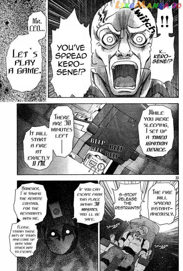 Read Phoenix Wright: Ace Attorney chapter 3 image 31 on Lezhin
