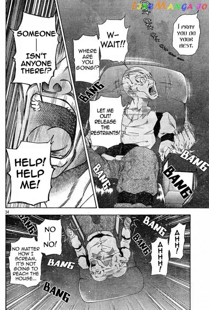 Read Phoenix Wright: Ace Attorney chapter 3 image 32 on Lezhin