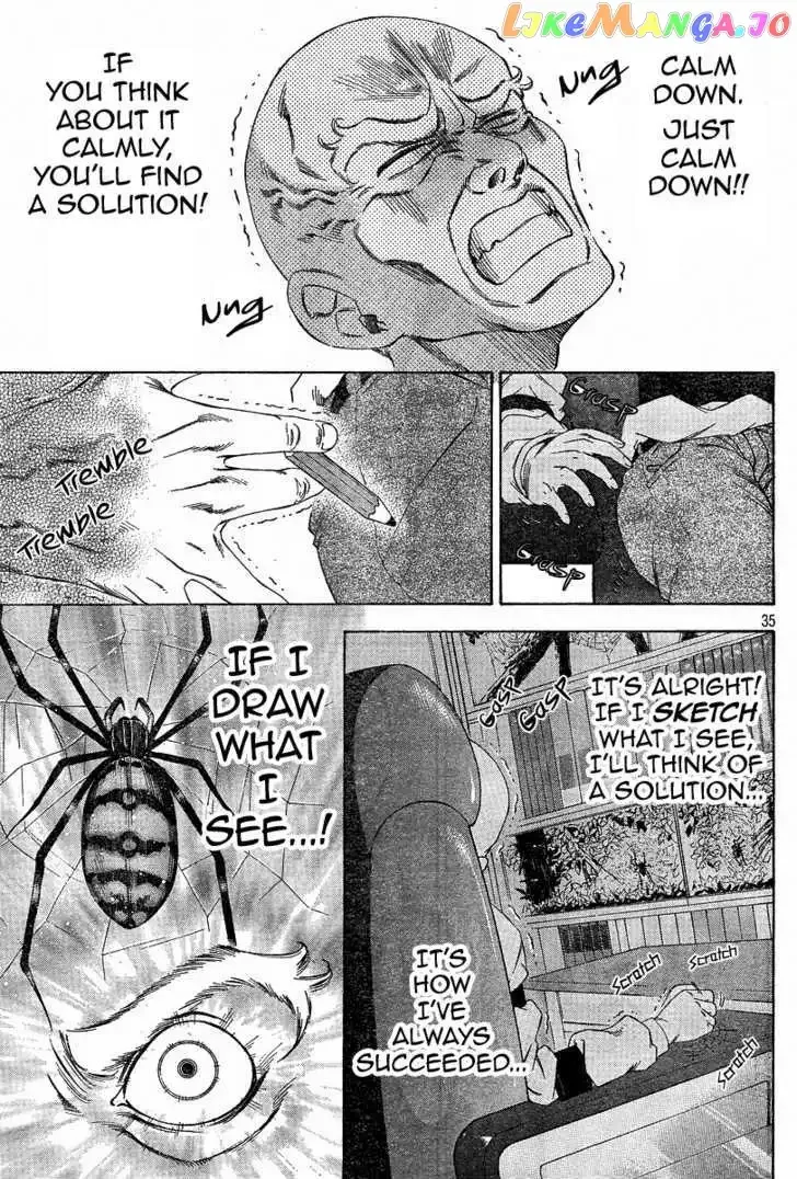 Read Phoenix Wright: Ace Attorney chapter 3 image 33 on Lezhin