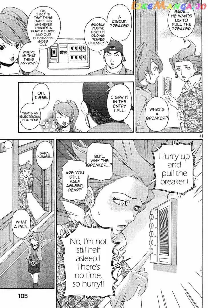 Read Phoenix Wright: Ace Attorney chapter 3 image 39 on Lezhin