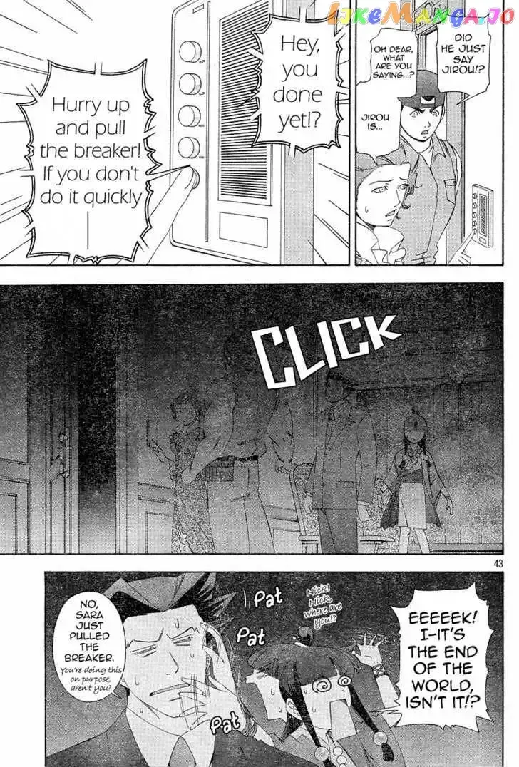 Read Phoenix Wright: Ace Attorney chapter 3 image 41 on Lezhin