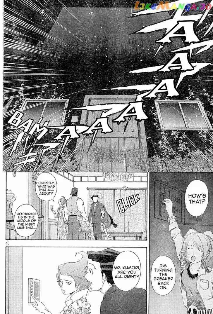 Read Phoenix Wright: Ace Attorney chapter 3 image 44 on Lezhin