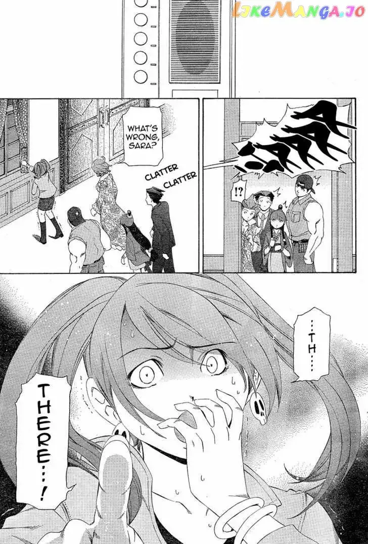 Read Phoenix Wright: Ace Attorney chapter 3 image 45 on Lezhin