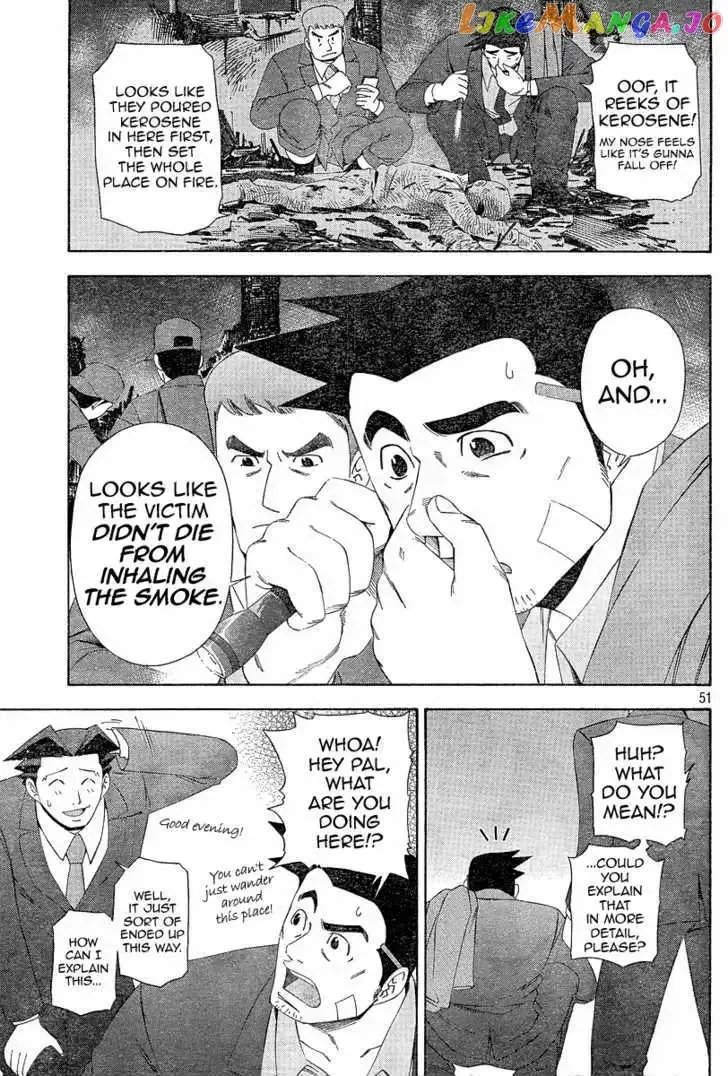 Read Phoenix Wright: Ace Attorney chapter 3 image 49 on Lezhin
