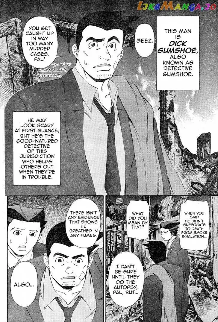 Read Phoenix Wright: Ace Attorney chapter 3 image 50 on Lezhin