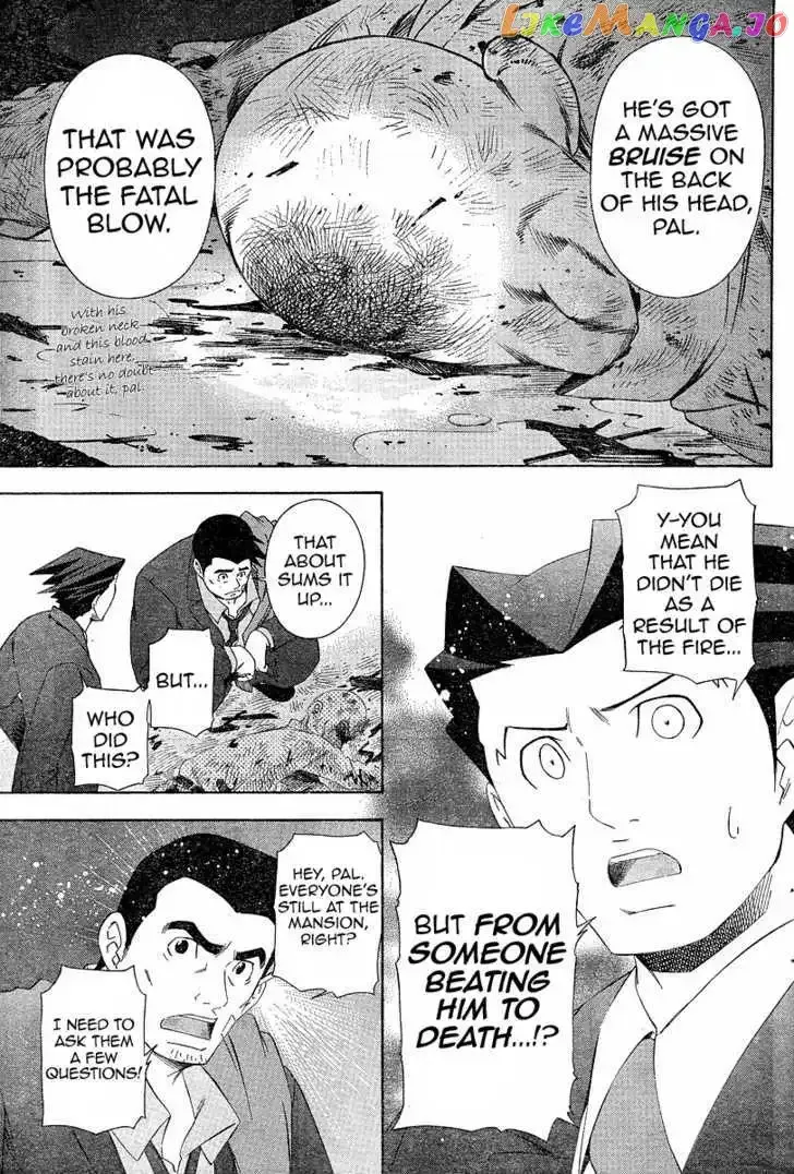 Read Phoenix Wright: Ace Attorney chapter 3 image 51 on Lezhin