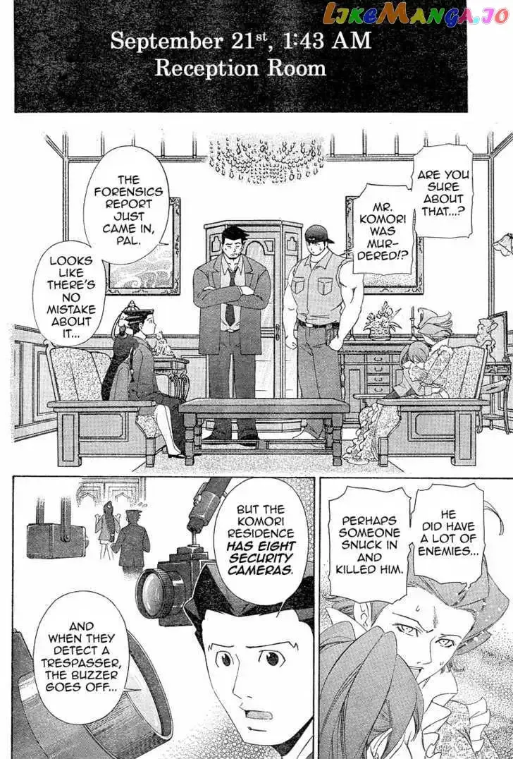 Read Phoenix Wright: Ace Attorney chapter 3 image 52 on Lezhin