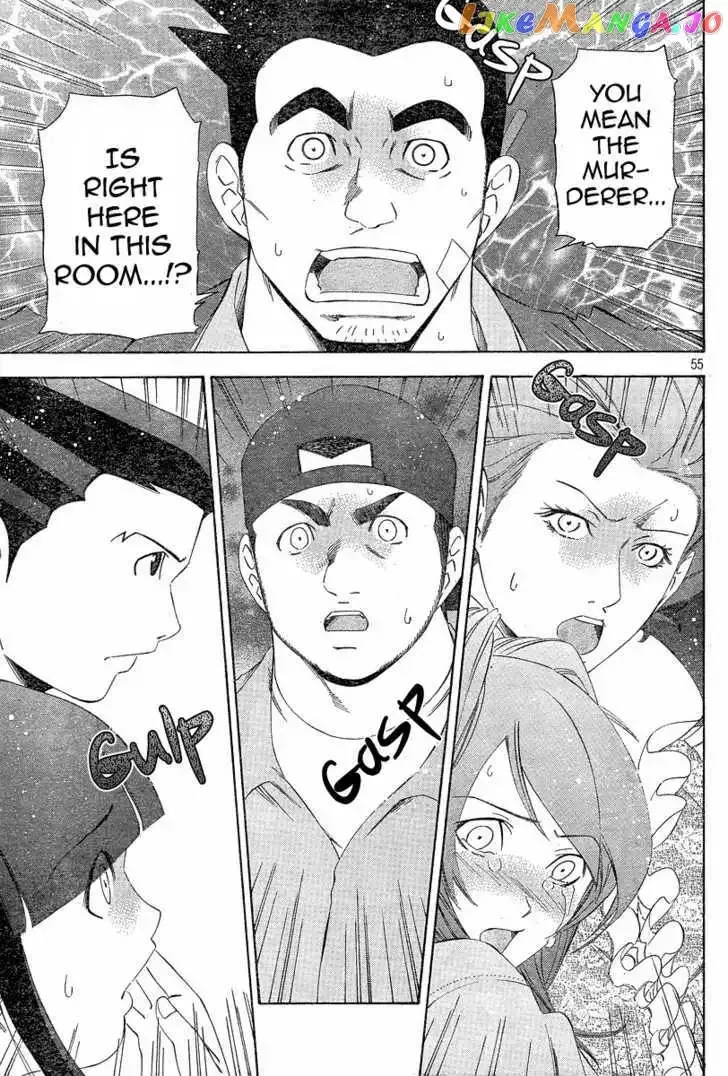 Read Phoenix Wright: Ace Attorney chapter 3 image 53 on Lezhin