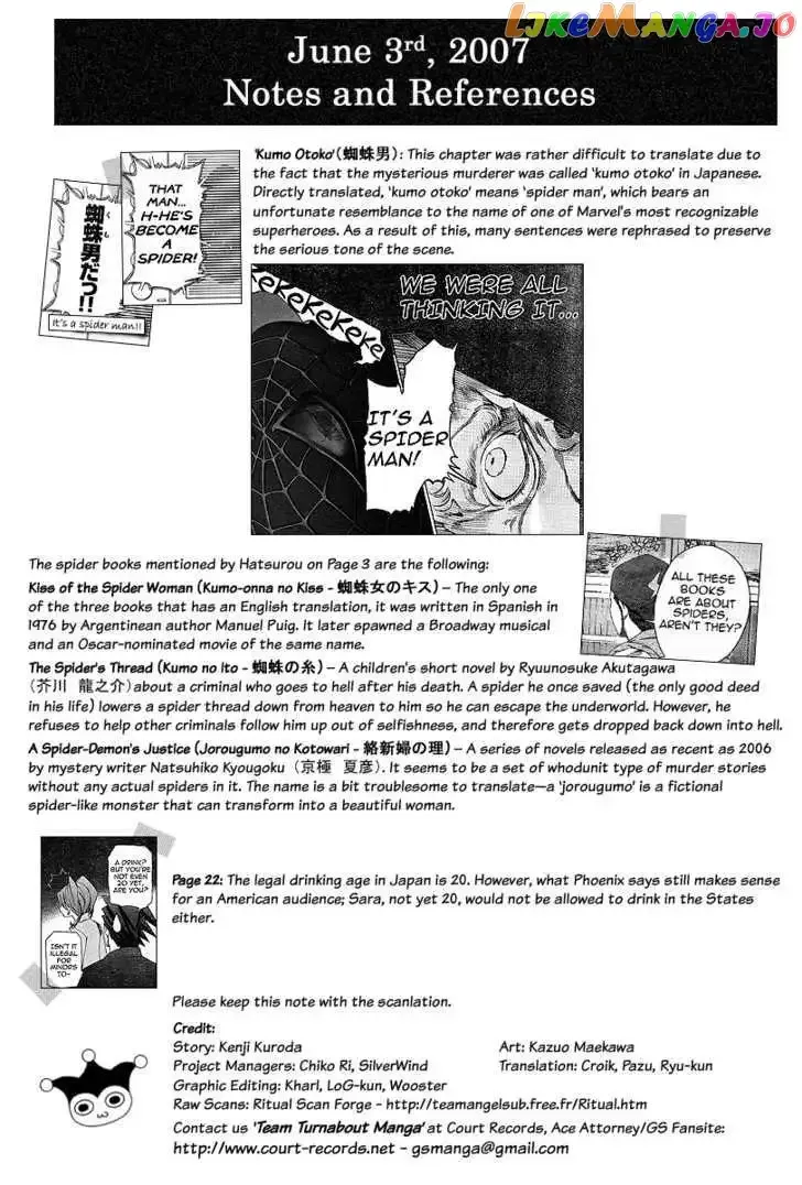Read Phoenix Wright: Ace Attorney chapter 3 image 55 on Lezhin