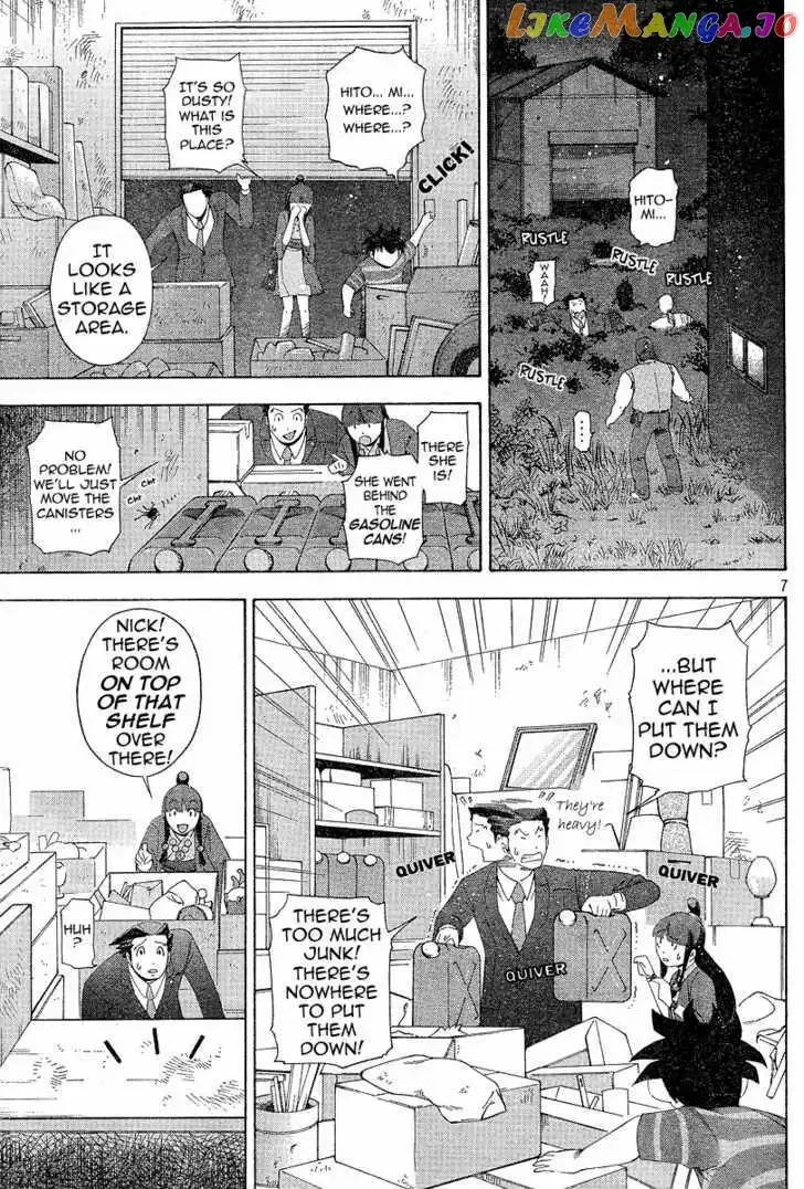 Read Phoenix Wright: Ace Attorney chapter 3 image 6 on Lezhin
