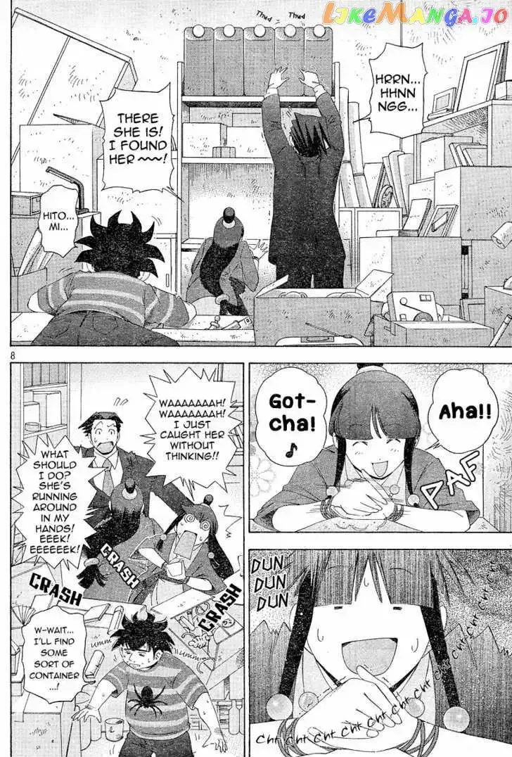 Read Phoenix Wright: Ace Attorney chapter 3 image 7 on Lezhin