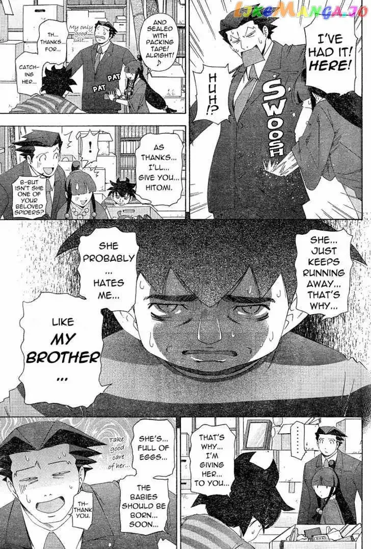 Read Phoenix Wright: Ace Attorney chapter 3 image 8 on Lezhin